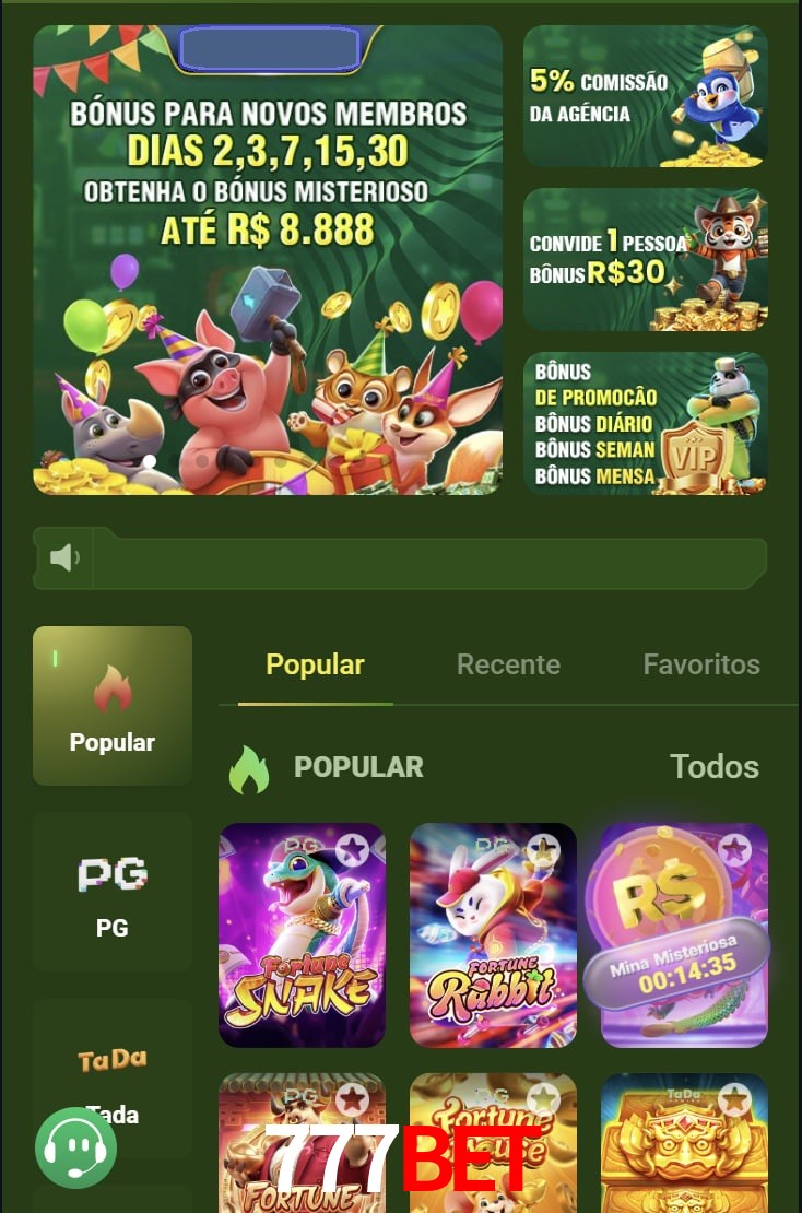 Login-E-Registro-Entrada